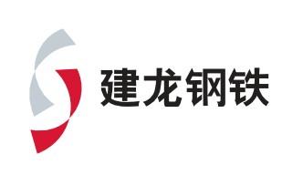 北京建龍重工集團有限公司